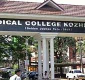 Kozhikode Medical College denies surgery goof-up
