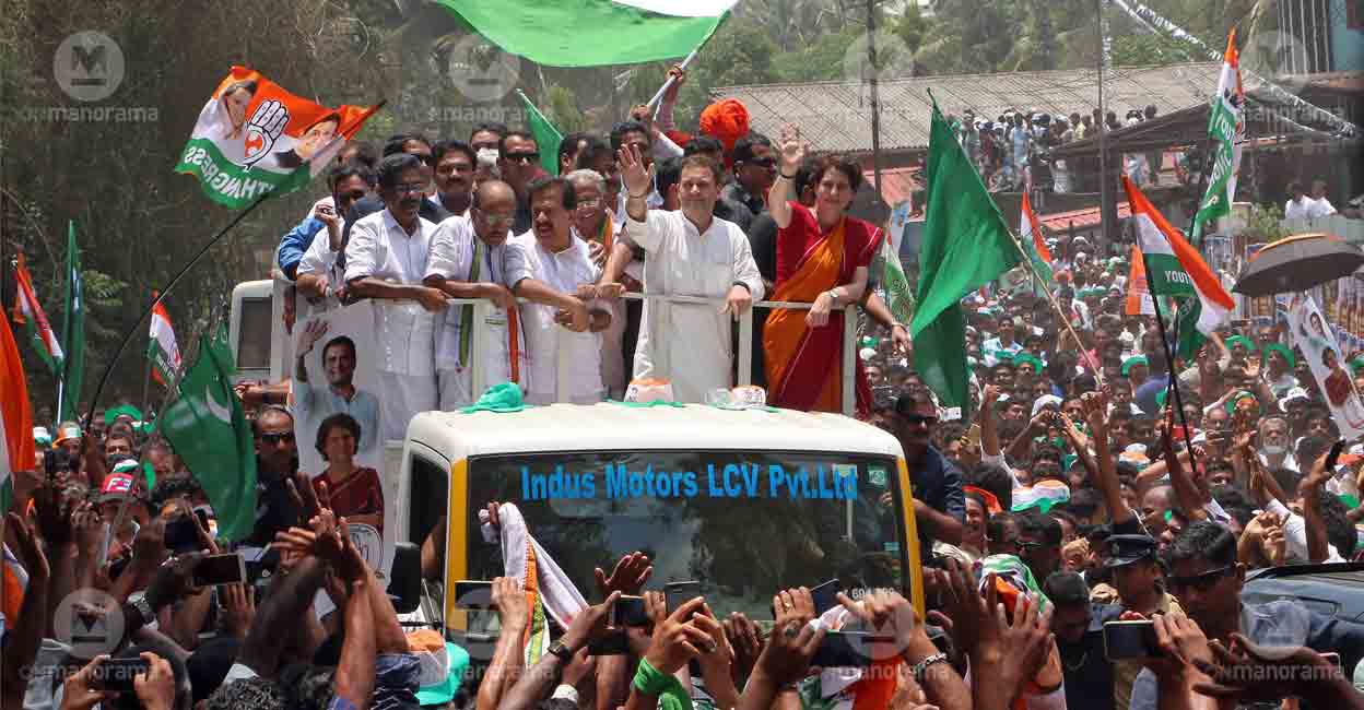 Wayanad going to bypoll soon? What EC's Lakshadweep move signals