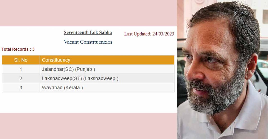 A screenshot of the 'vacant seats' listed on Lok Sabha website (left).