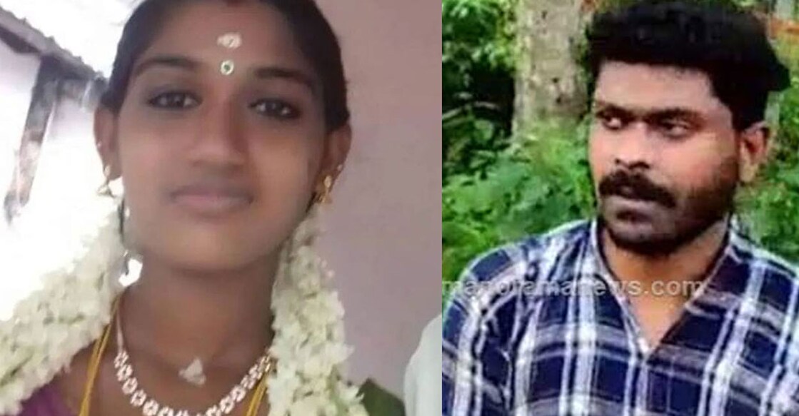 Arun was arrested after he stabbed Suryagayatri of Nedumangad to death in front of her parents. Photo: Manorama Online