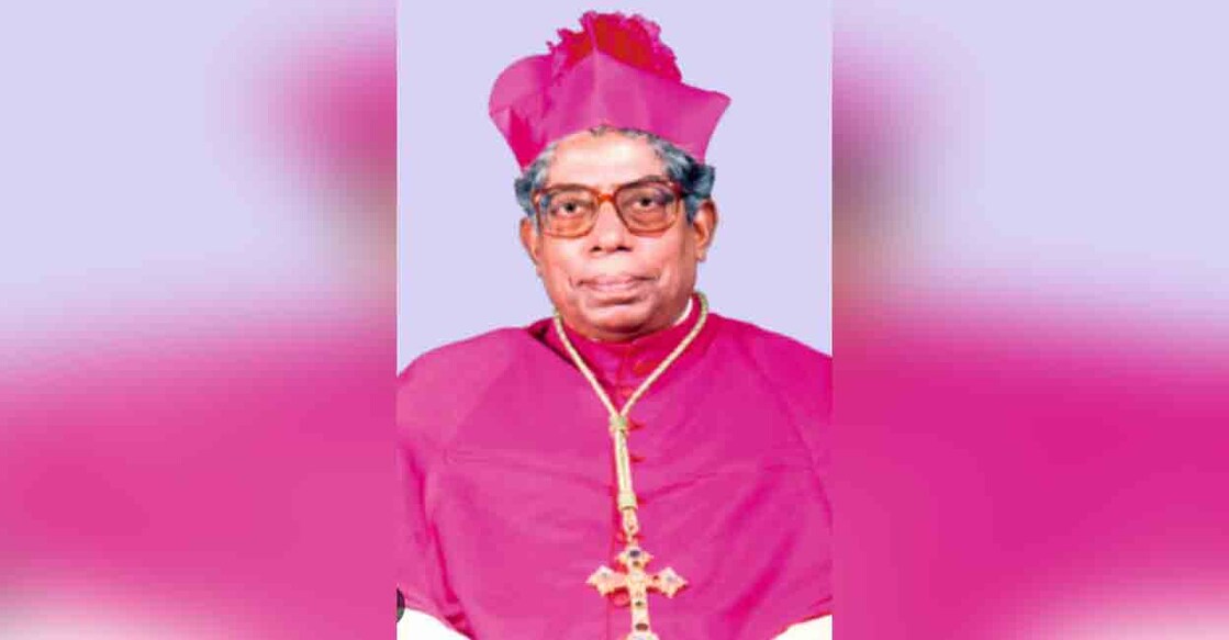  Bishop Emeritus Joseph Gabriel Fernandez 
