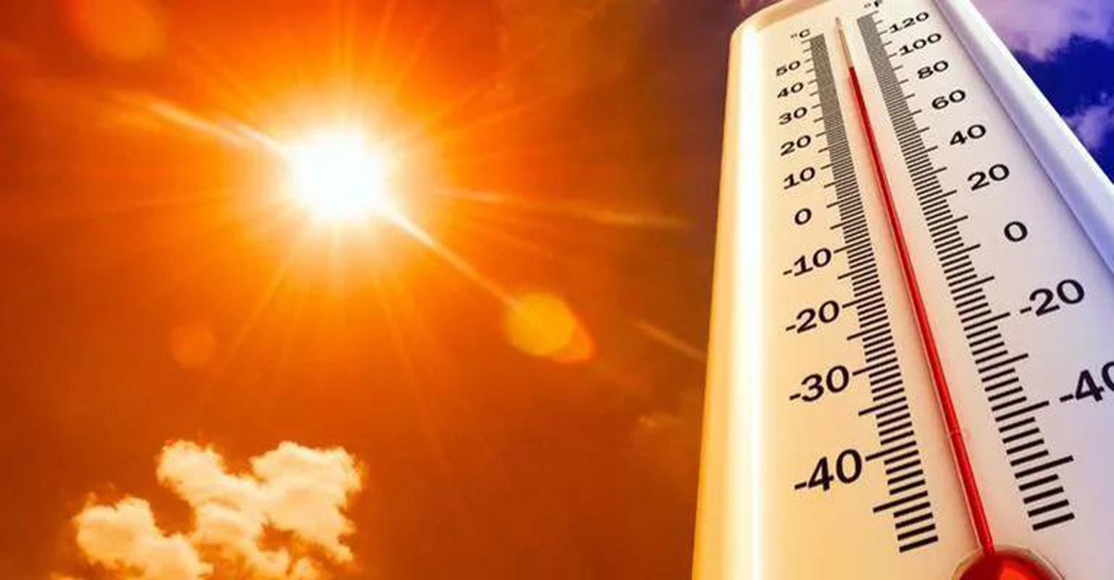 The Indian Meterological Department said that there will be no significant change in the temperature in Kerala in the next three to four days. Representative image/File Photo. 