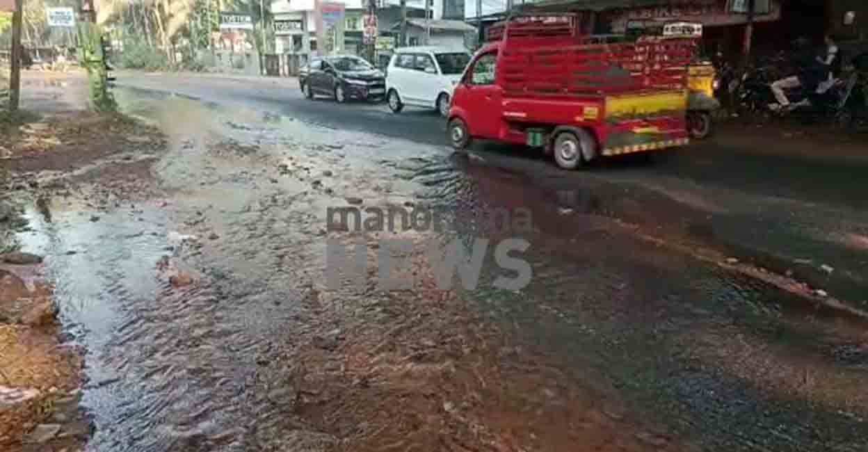 Flash flood-like situation in Kozhikode's Kuttikkattoor. Photo: Manorama