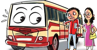 KSRTC to trim free passes, student concessions
