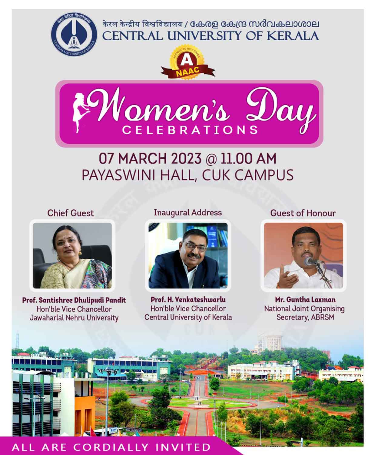 central-university-invite