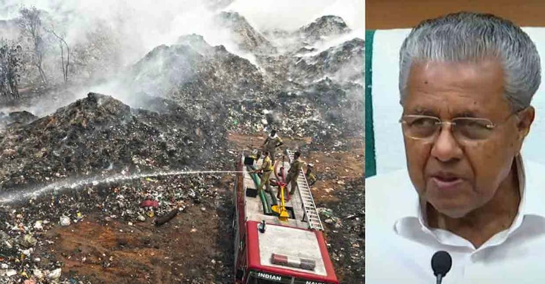 brahmapuram-fire-pinarayi-vijayan-1 A public campaign would be conducted in Kochi to create awareness among residents on waste management. Photo: Screengrab-Manorama News/Manorama Online