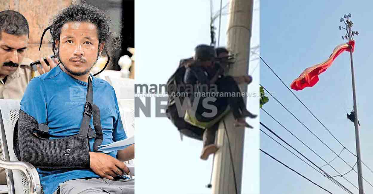 Paragliding Paragliding trainer Sandeep, Sandeep and woman tourist Pavithra stuck on a high mast lamp pole during paragliding. Photo: Manorama