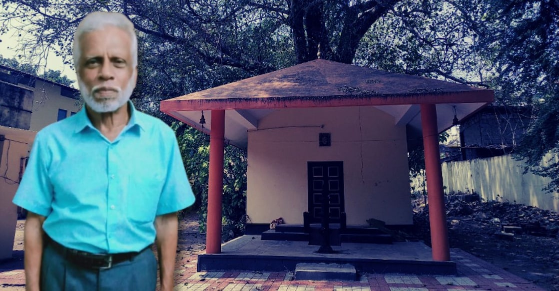 Abdul Hameed, former principal who constructed the Balaganapathi temple inside SMV Government Model Higher Secondary School