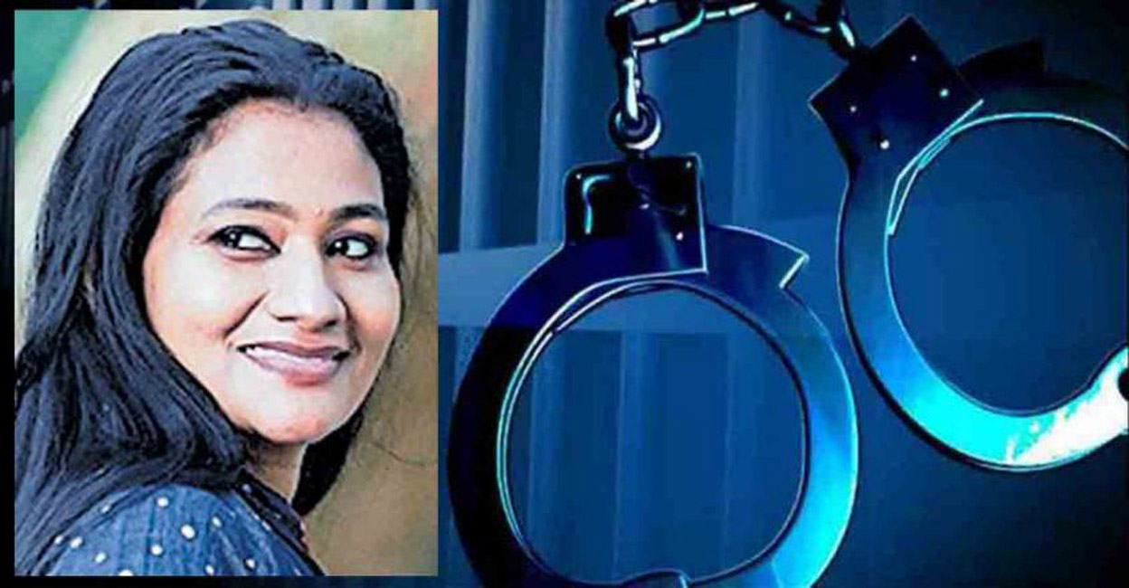 Jishamol. Photo: Manorama Online