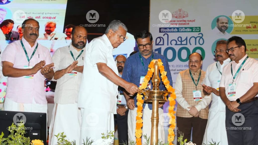 Year of Enterprises 2.0