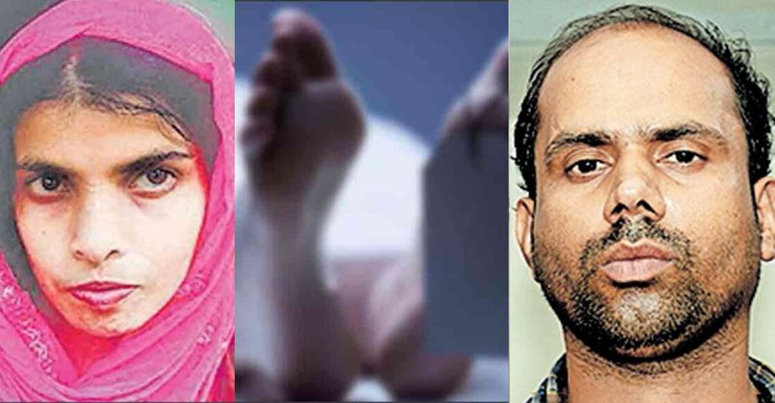 Muhammed Rafeek (35) (Right) belonging to Pallikkunnu, Mannarkkad, in Palakkad district, suspected the fidelity of his wife Fathima Fahna (30) (Left)