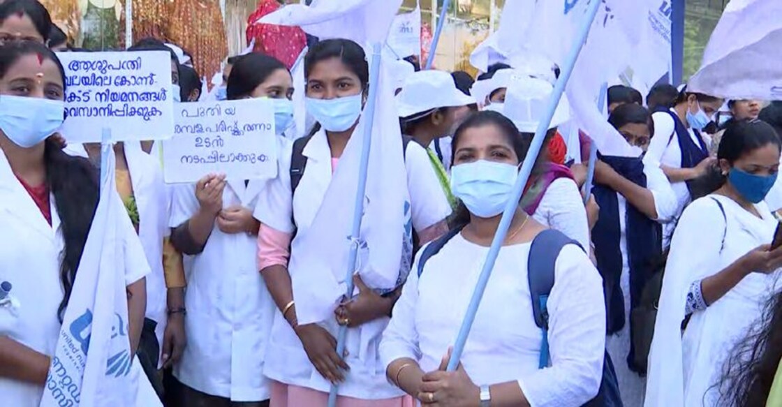Nurses strike against low wages in Thrissur. Photo: Screengrab/Manorama News