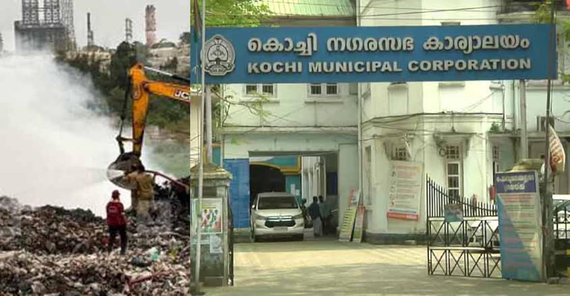 Fire and Rescue Service personnel try to douse the flames at Brahmapuram waste plant; Kochi Municipal Corporation office. Photo: Manorama News