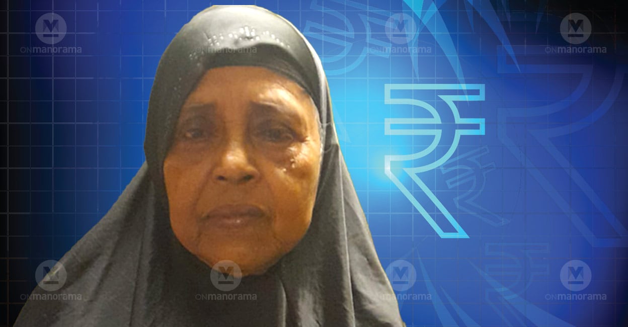 Subaida Beevi Subaida Beevi (76) of Chirayinkeezhu in Thiruvananthapuram district cannot access the Rs 2.36 lakh in her account with the Federal Bank because it was frozen on June 7, 2021, nearly two years and a half ago. Photo: Special arrangement
