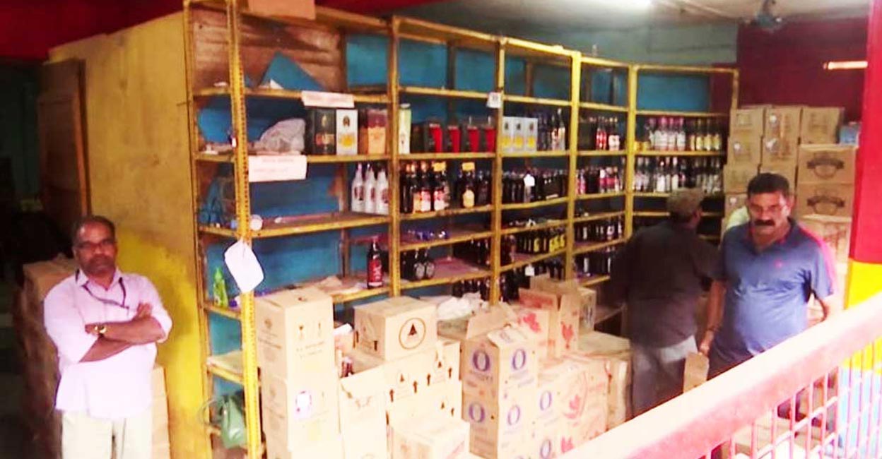 bevco Every year, sales skyrocket during celebrations such as Vishu, Onam and Christmas. Photo: Manorama News/Screengrab