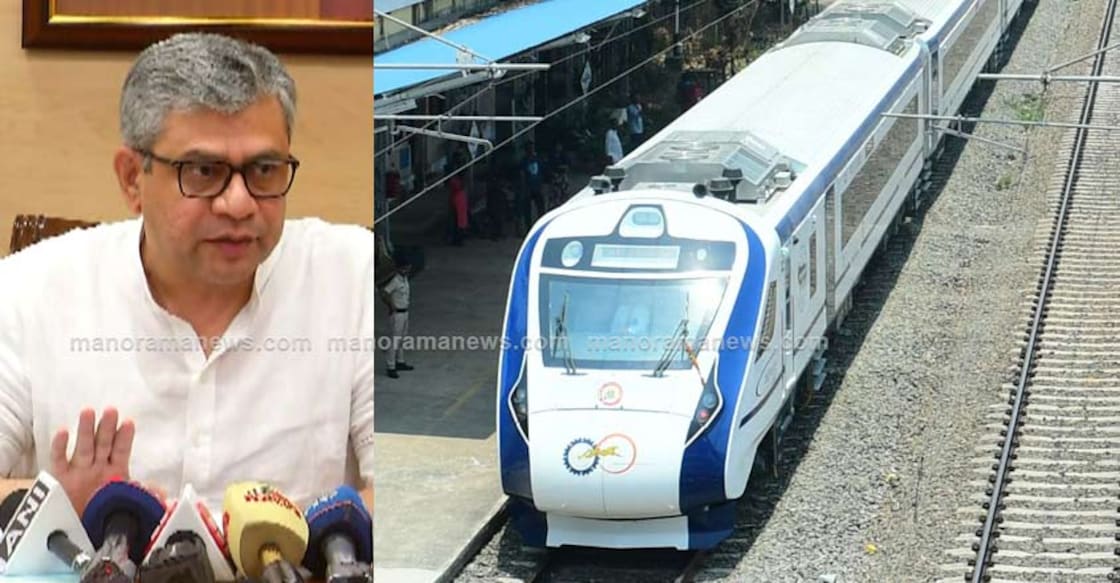 Union Railway Minister Ashwini Vaishnaw addresses media. Photo: Manorama News