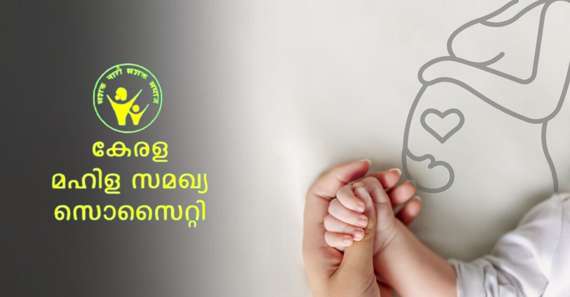 Child Welfare Committee of Kasaragod united a 16-year-old girl with her newborn daughter 20 days after the state government ( Kerala Mahila Samakhya Society) separated them. Photo: Onmanorama/Canva