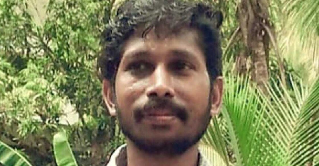 Bineesh | Balussery Death ബിനീഷ്