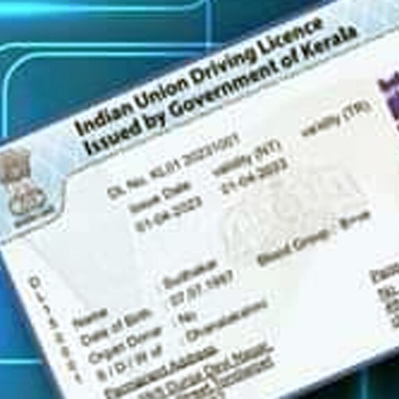 Smart card driving licenses with 7 security features to be available in  Kerala from today
