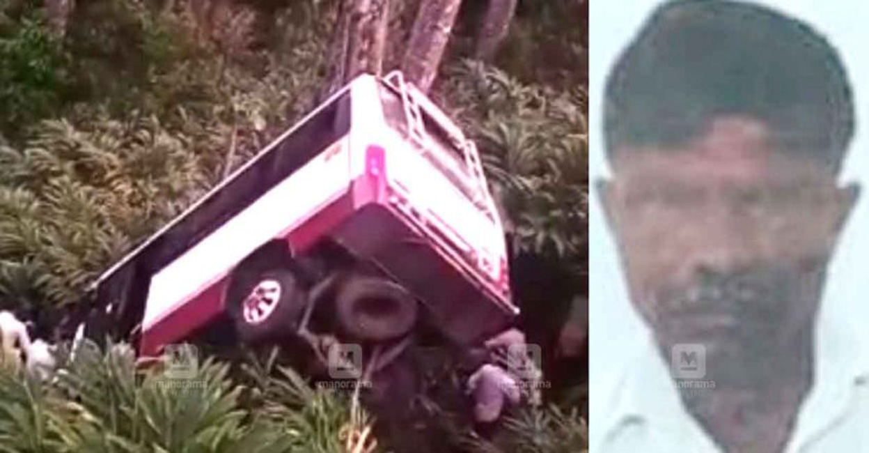 L-R: The bus that met with the accident near Thondimala in Idukki on Saturday. One of the deceased, C Perumal. 
