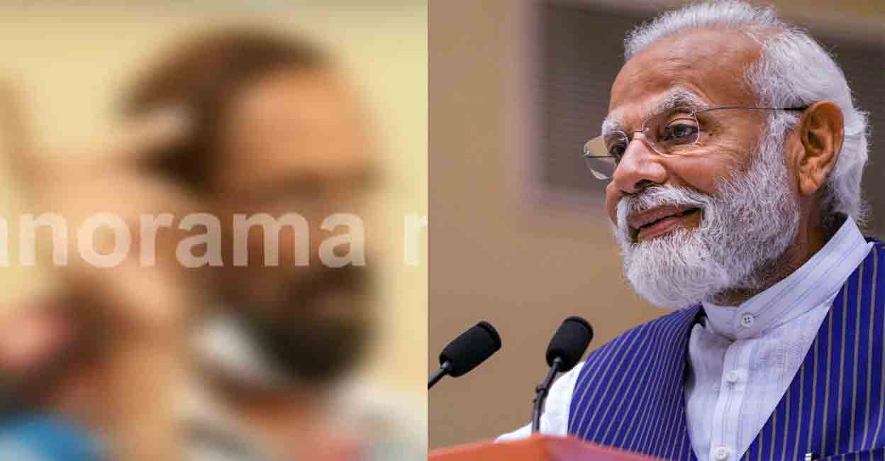 The letter threatening to kill Prime Minister Narendra Modi in Kerala was dispatched to BJP's Kerala chief K Surendran in the name of Kaloor native NK Johnny. 