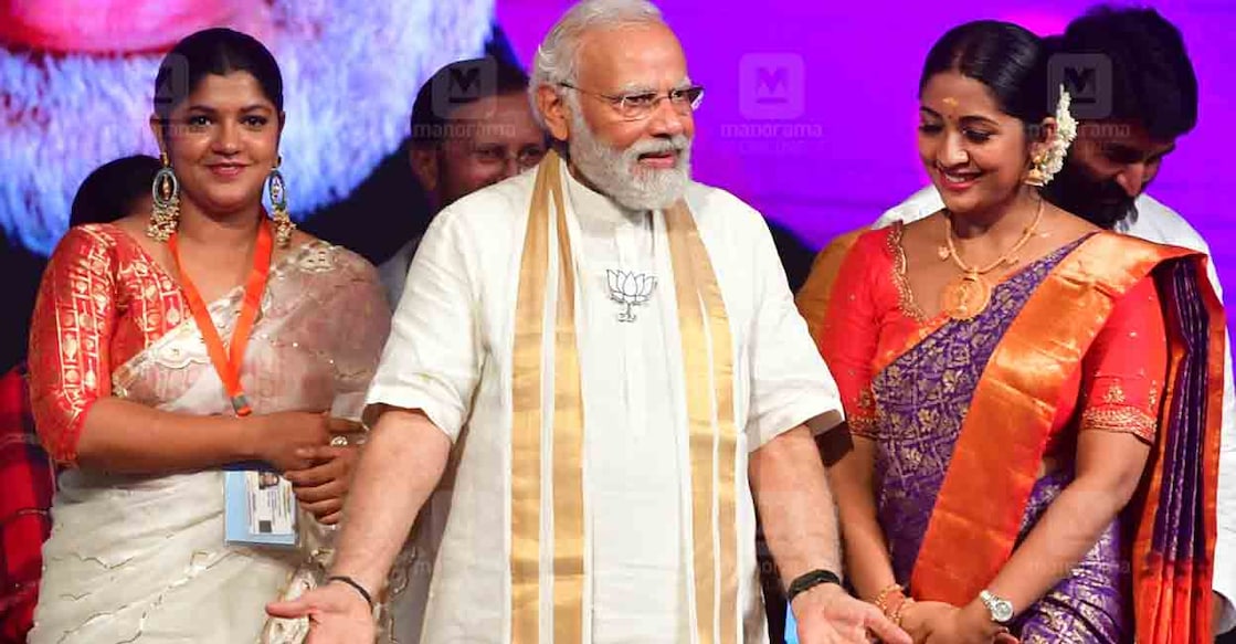 Narendra Modi with Aparna Balamurali and Navya Nair Narendra Modi with Aparna Balamurali and Navya Nair. Photo: Josekutty Panakkal / Manorama