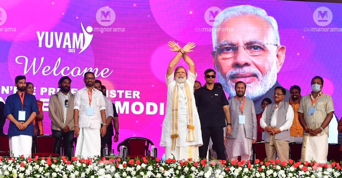 modi-yuvam Prime Minister Narendra Modi waves to the crowd at the Yuvam event at the Sacred Heart College Ground at Thevara in Kochi on Monday. Photo: Josekutty Panackal/Manorama