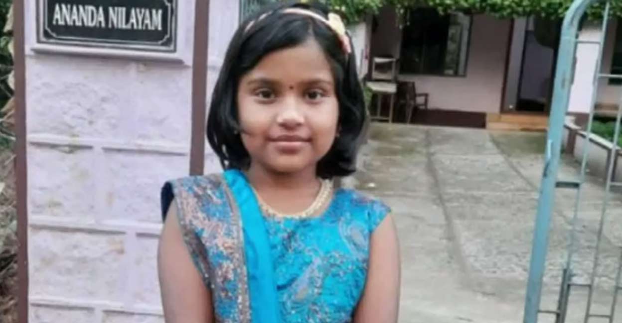 ആദിത്യശ്രീ
