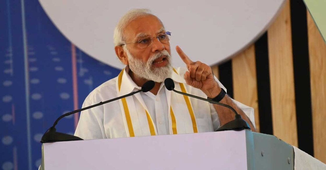 Prime Minister Narendra Modi. Photo: PIB