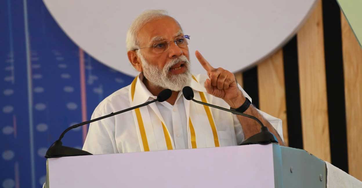 Prime Minister Narendra Modi. Photo: PIB