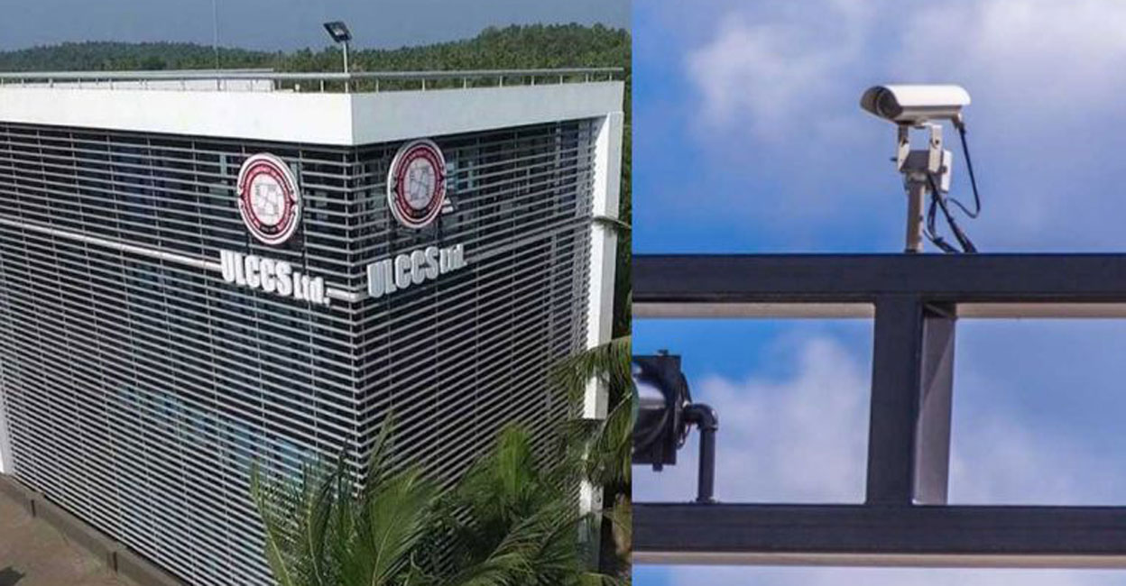 It is alleged the politically connected Uralungal Society has ties with Presidio. Photo: Manorama