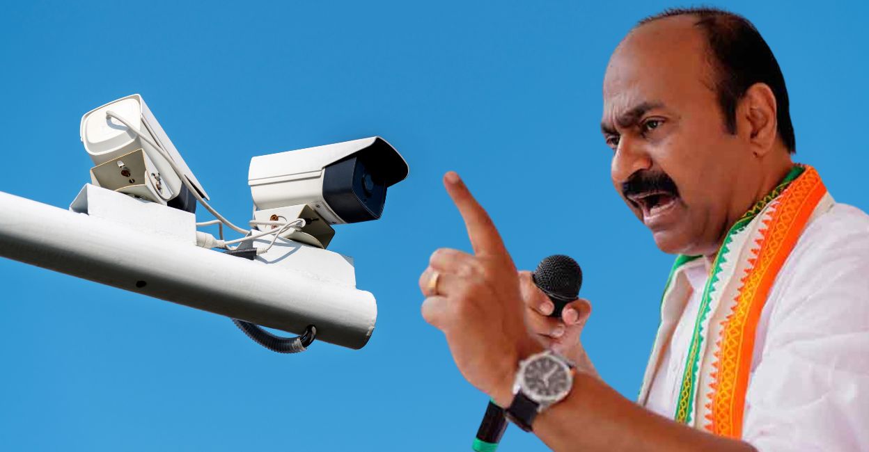 Image: Onmanorama/Canva