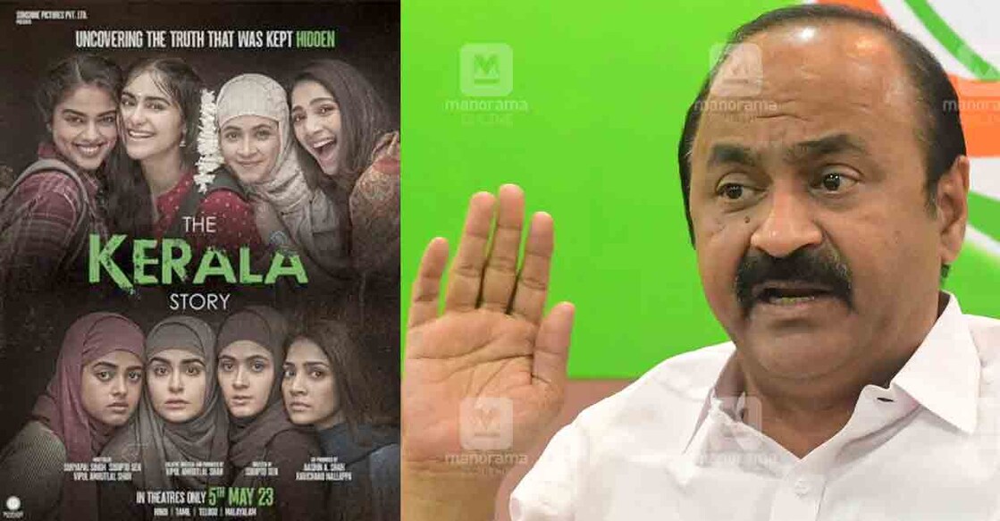 Poster of the movie 'The Kerala Story'; Opposition leader VD Satheesan. Photo: Manorama Online