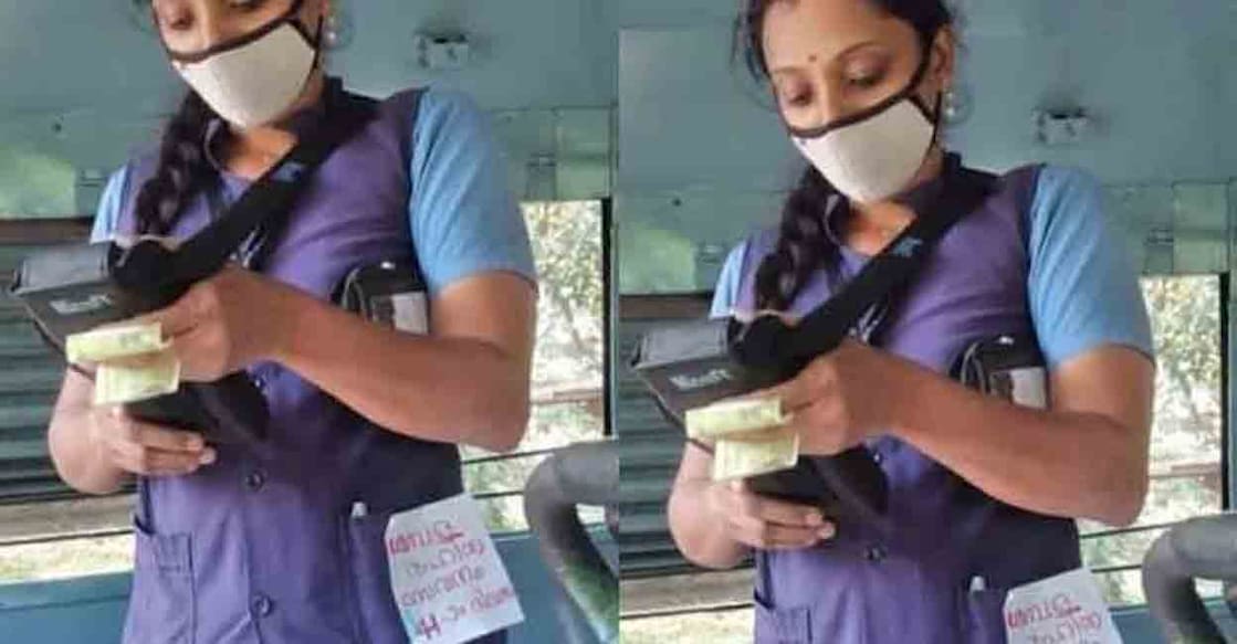 KSRTC conductor The woman conductor had protested against the delay in disbursal of salary by the Kerala State Road Transport Corporation (KSRTC) by wearing a badge on her uniform.