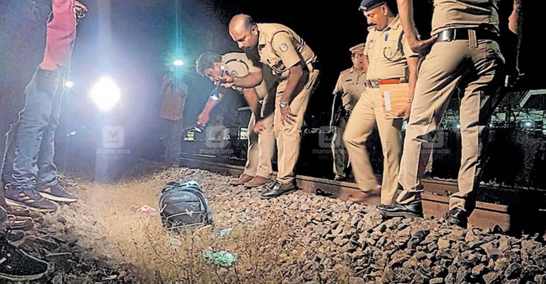 Police inspecting the bag found on the railway tracks: Manorama News