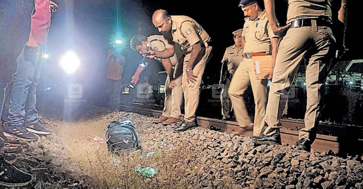 Police inspecting the bag found on the railway tracks: Manorama News