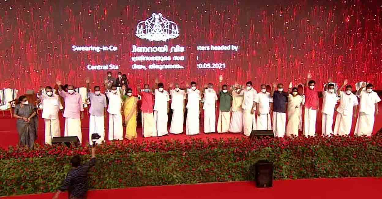 kerala-ldf-government-1 In a statement, the LDF state committee said the annual celebration programmes will be one that calls out the Centre's neglect towards Kerala. Photo: Manorama News