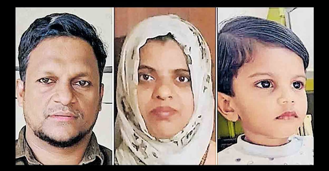 കെ.പി.നൗഫീഖ്, എം.റഹ്മത്ത്, സെഹ്റ ബത്തൂൽ.