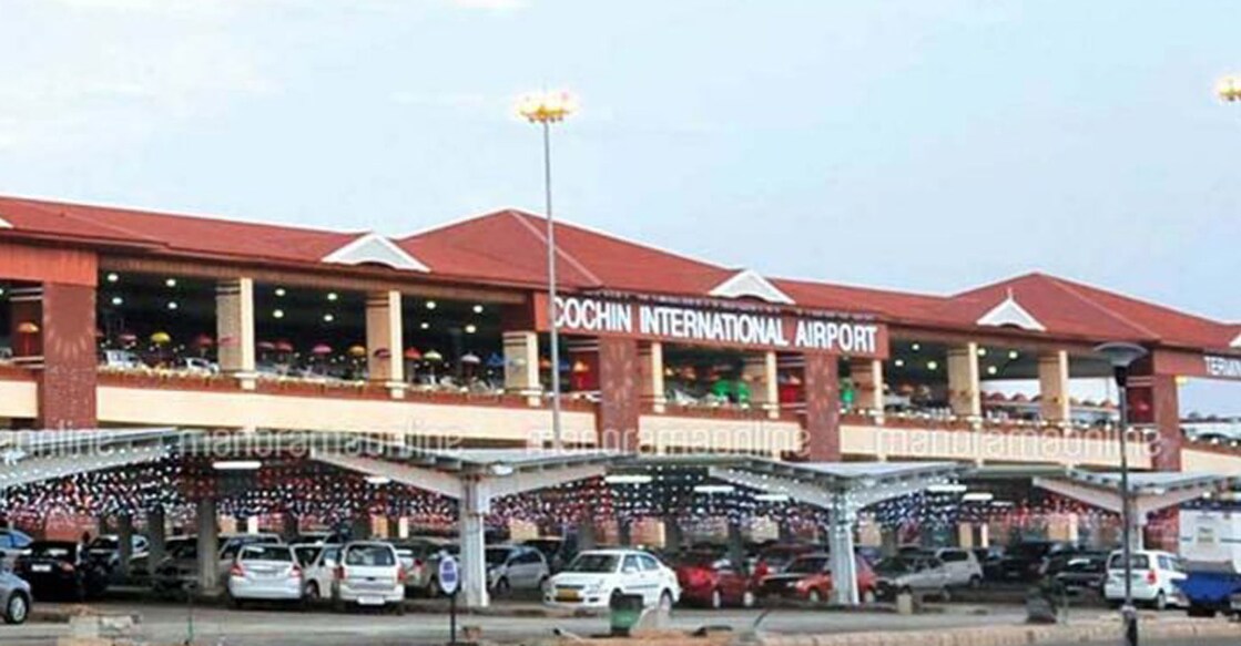 Nedumbassery Airport. File photo