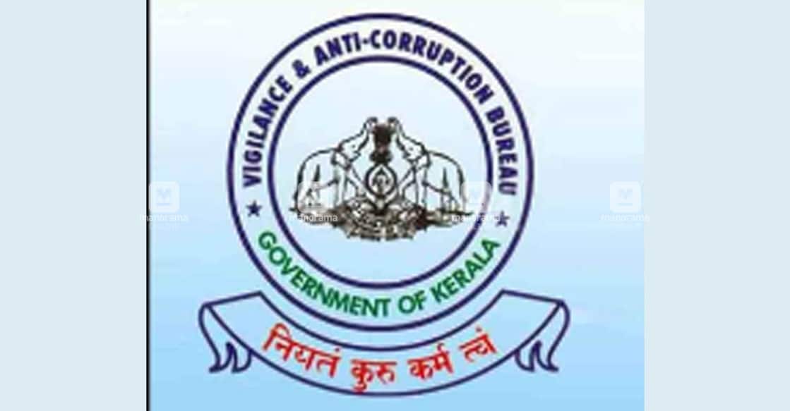 vigilance-logo The officials doled out the contract to select persons claiming they had previous experience in setting up a water treatment plant in Ponnani. Representative image/File photo