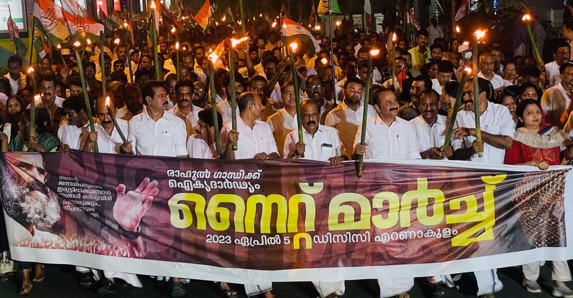 VD Satheesan and other Congress leaders attend a night march organised in Ernakulam on Wednesday. Photo: Special arrangement