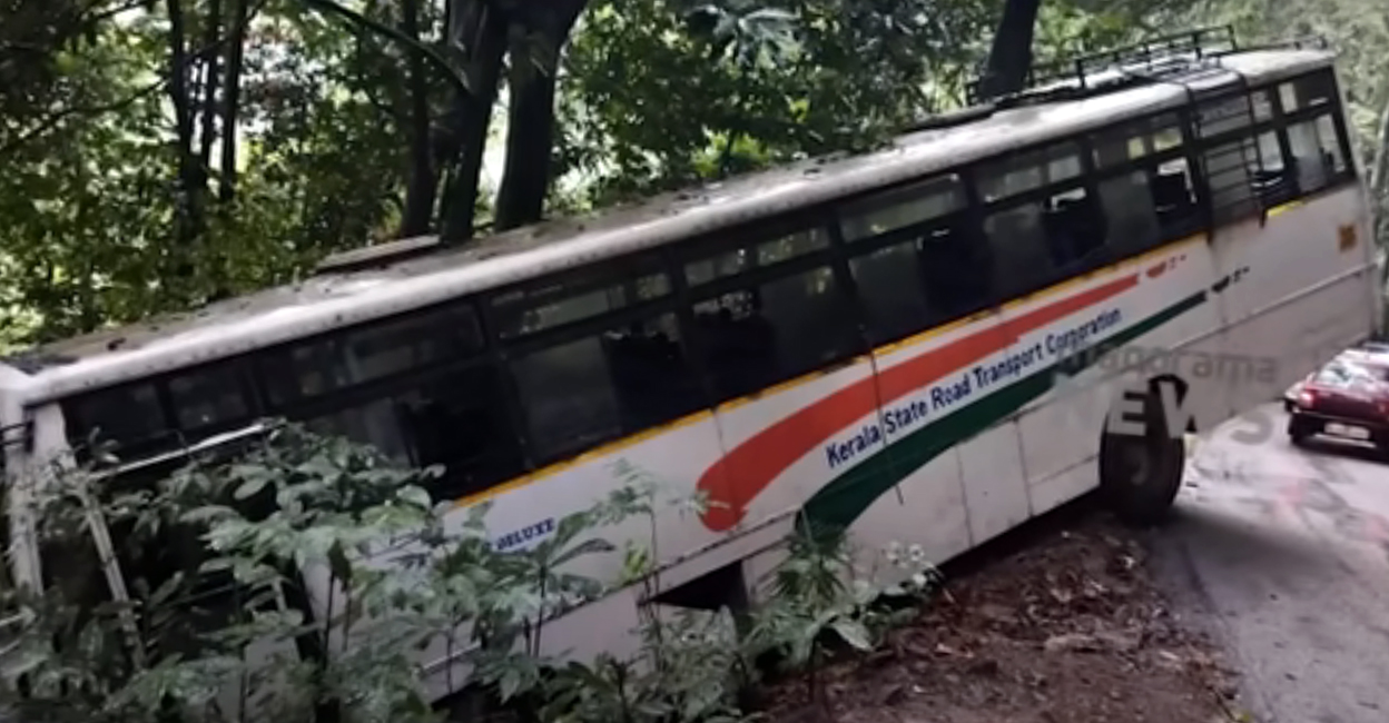 Miraculous escape: KSRTC inter-state bus almost falls into gorge ...