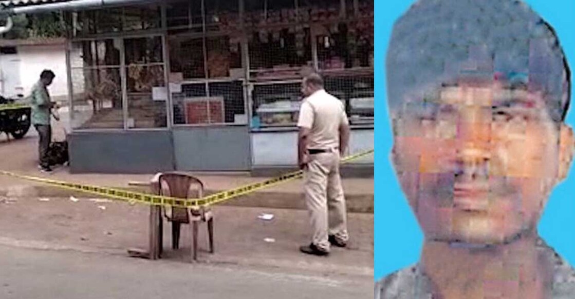 രാജേഷ് മാഞ്ചിയെ അവശനിലയിൽ കണ്ടെത്തിയ സ്ഥലം, 

കൊല്ലപ്പെട്ട രാജേഷ് മാഞ്ചി