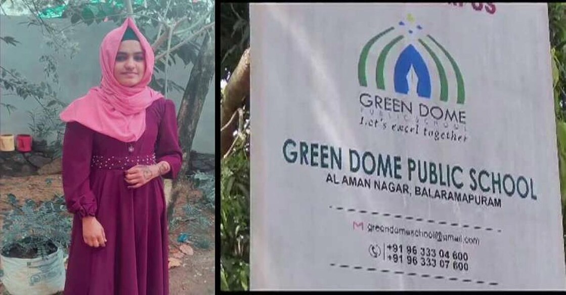 Asmiya Mol; Green Dome Public School at Balaramapuram. Photo: Manorama Online