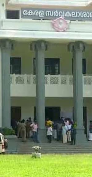 kerala-university-principal-gj-shaiju Kerala University; Kattakada Christian College principal Dr G J Shyju. Photo: Manorama Online