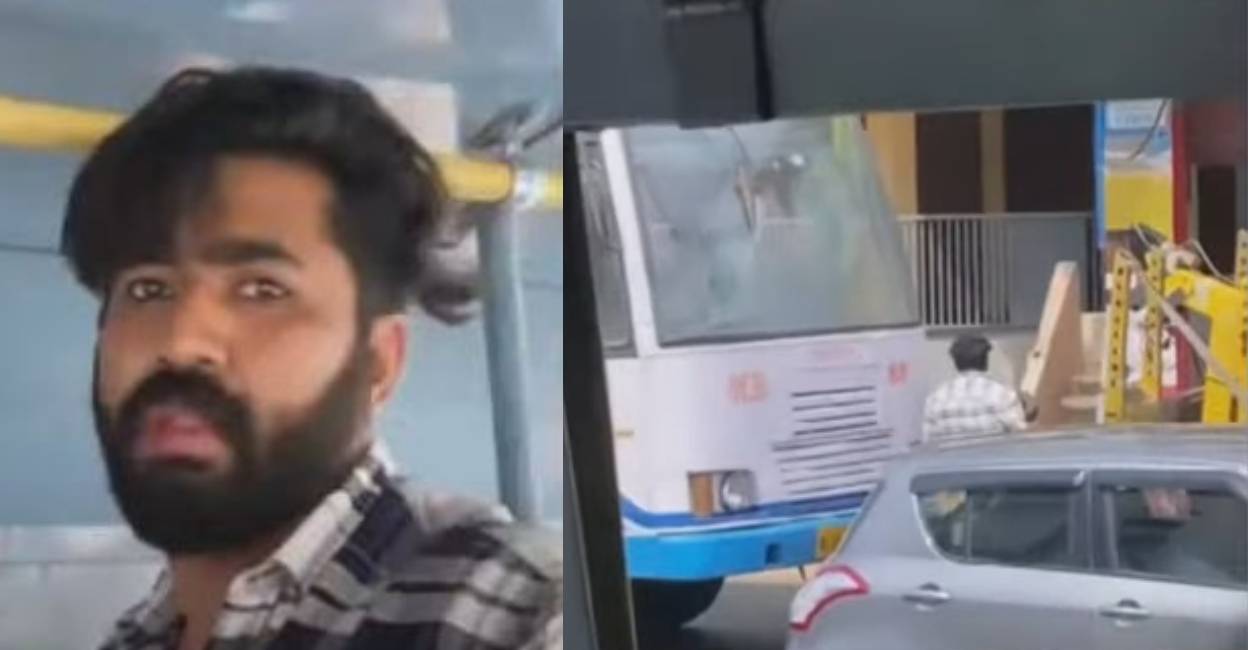 Kerala Bussex - Man arrested for flashing, misbehaving with woman traveller in Kochi |  Onmanorama