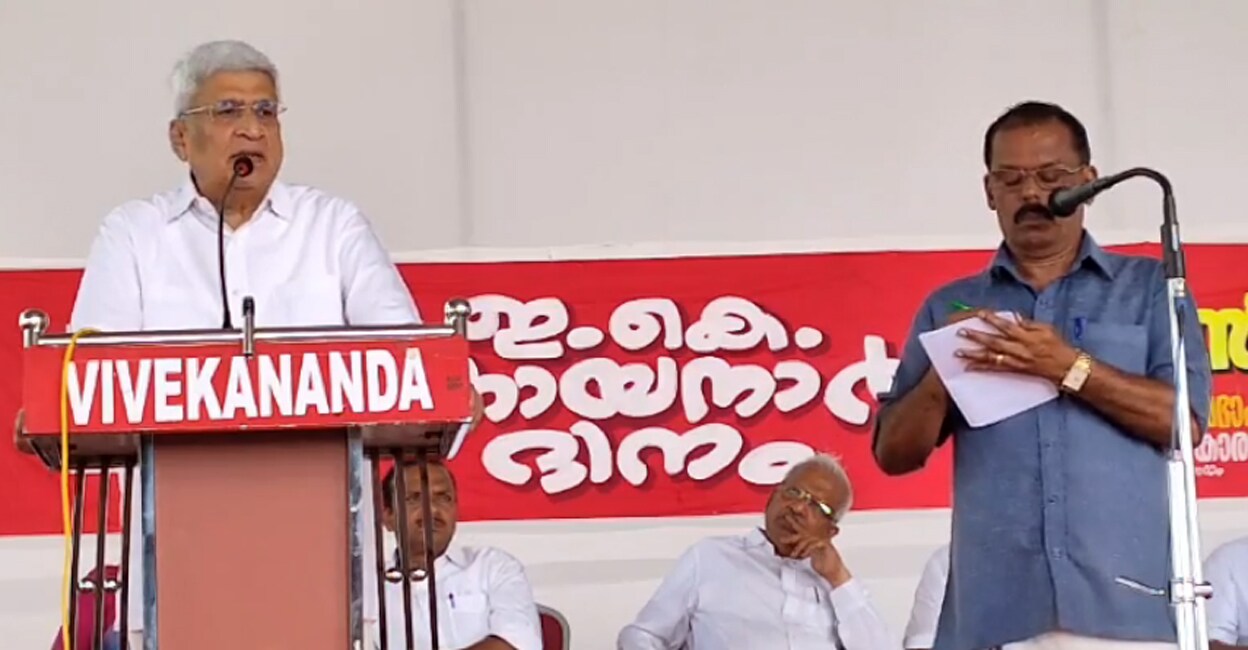 CPM Politburo member Prakash Karat addressing the EK Nayanar commemoration event in Kannur on Friday. Photo: Screengrab/@kannurcpim