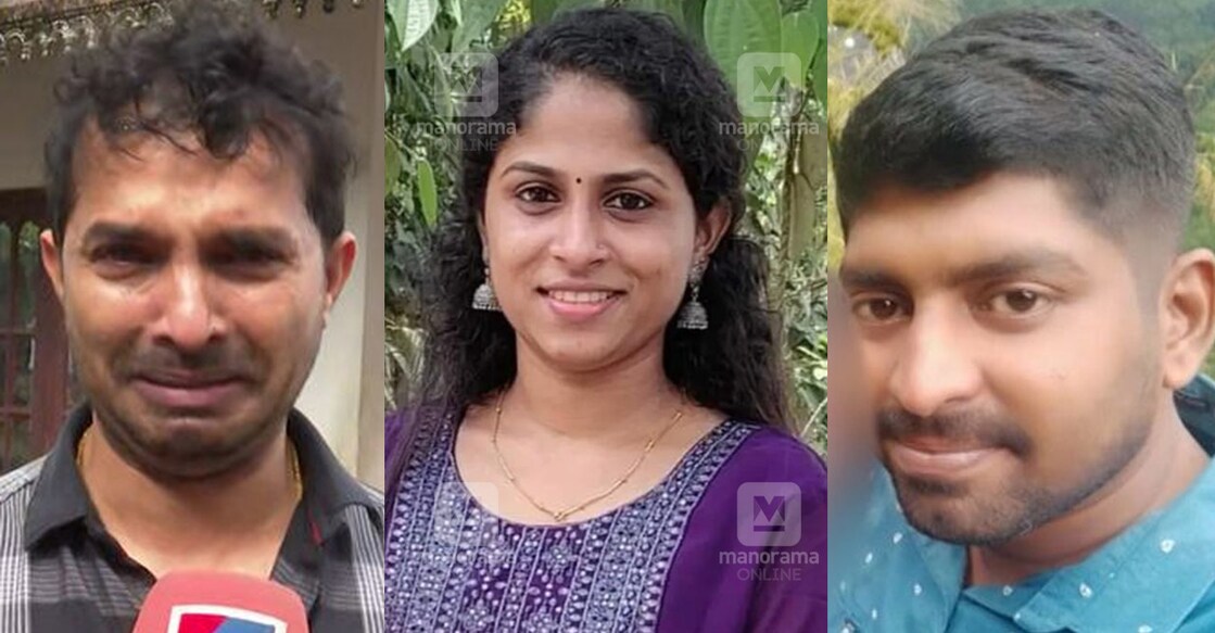 Ashish Das, Athira, Arun. Photo: Manorama