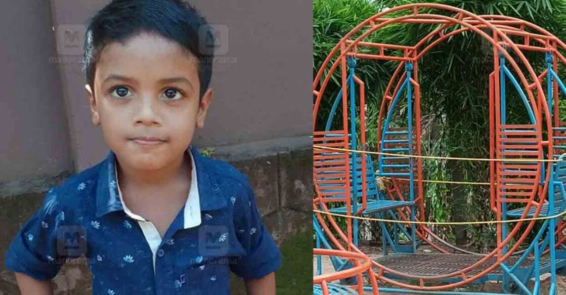 Nihal died after he fell from the swing in the children’s play area at the auditorium located at Ambalakkandi locality within Omassery Panchayat limits. Photo: Manorama Online