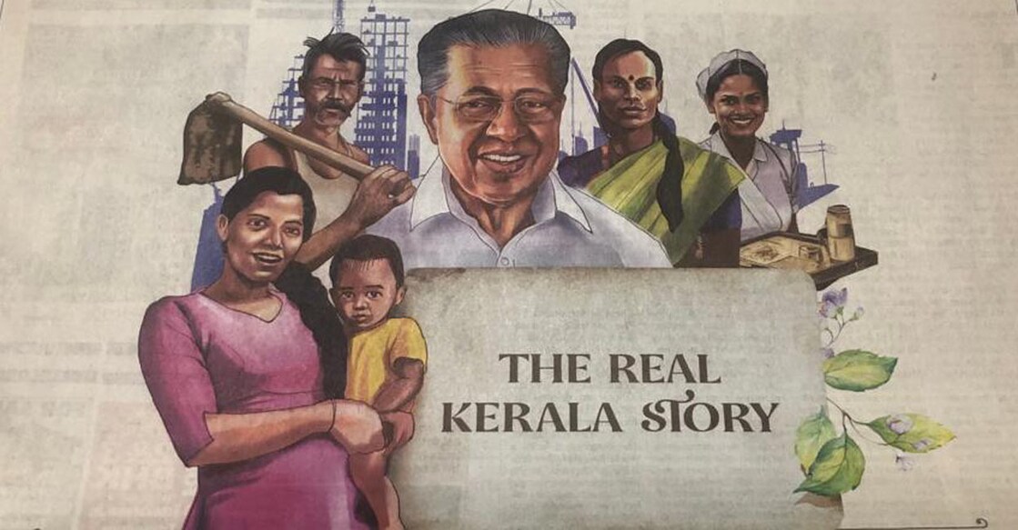 In the "Real Kerala Story" advertisement, the government describes Kerala as a "jewel in India's crown" and a "beacon of progressive ideals." Photo: Special Arrangement